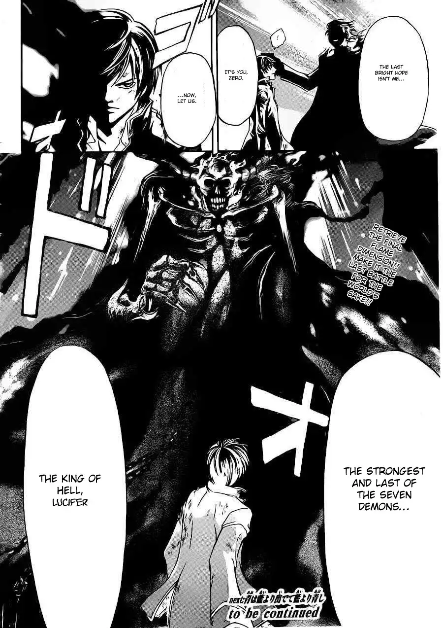 Code: Breaker Chapter 226 21